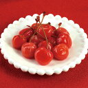 さくらんぼ漬 ( 山形 漬物 桜桃 しば漬 ご当地 おみやげ 渡辺近七商店 )