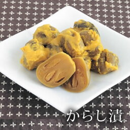 佐徳 からし漬 小茄子 170g