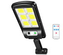 送料無料 太陽光発電ライト 防犯ライト 120COB LEDセンサーライト ソーラーライト 防犯 人感 屋外 街灯 駐車場 玄関 センサーライト 人感センサー