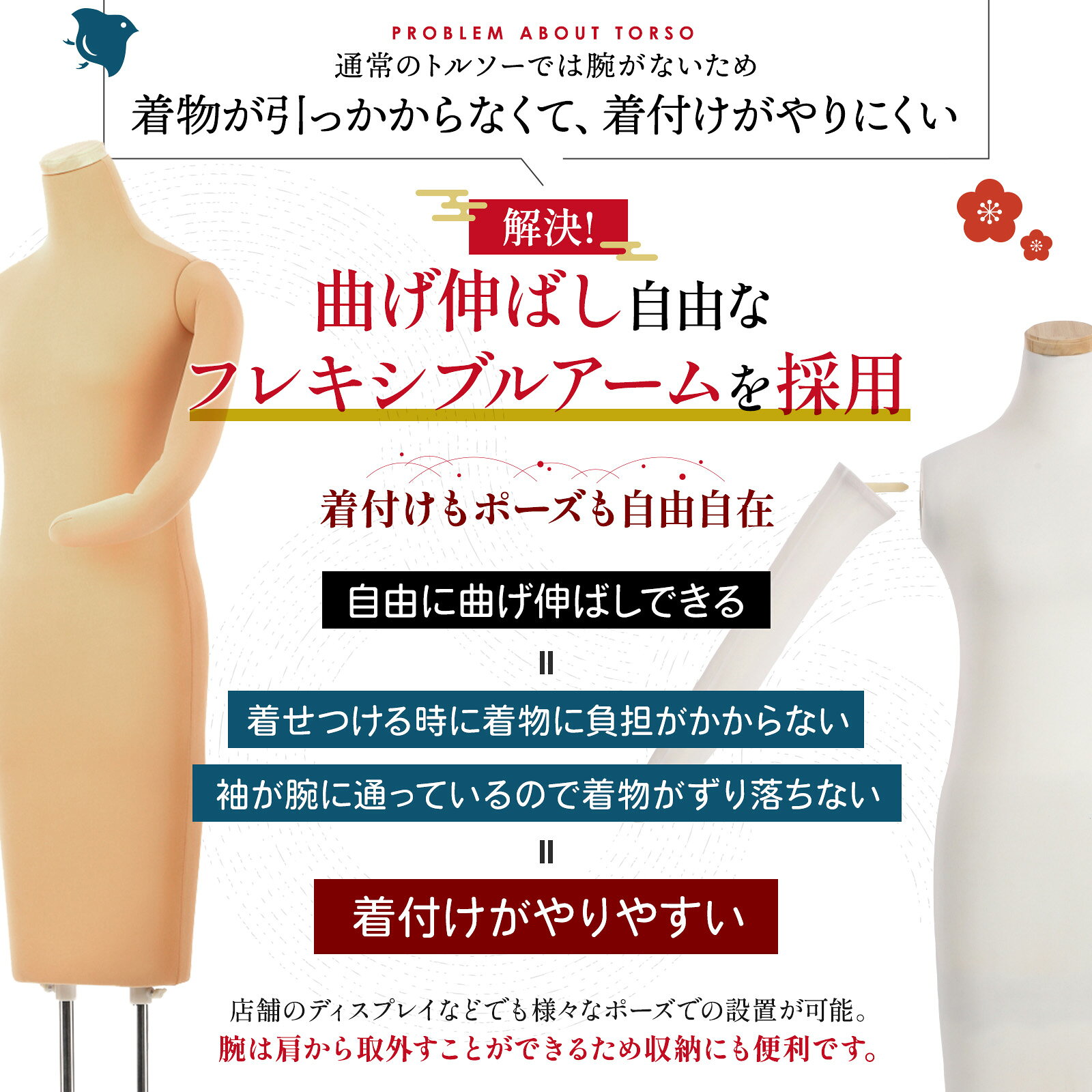 ��ӥ塼��ŵͭ �� �ߤ�� ���� �ȥ륽�� ƹĹ ���դ� �ܥǥ��� �ܥǥ� �ޥͥ��� �ȥ륽 ��ʪ ���դ� ���� ���� ���� ���դ��� Ÿ���� �ǥ����ץ쥤 ����ƥꥢ 2��­ ���� ��ǥ����� �ؿ� �Ӥ��� �� �������դ� �ӤĤ� ���� �� ��ư�� ��ͭ�� ɪ �ۥ磻�� �١����� ��