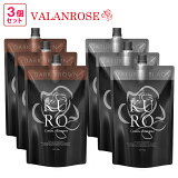 ۻҤѡ ХKURO꡼ॷס3ĥå VALANROSE KURO Cream shampoo 400g ס ꡼ॷס إ顼 ȱ ȱ إ ȱ  KURO  ȱ  