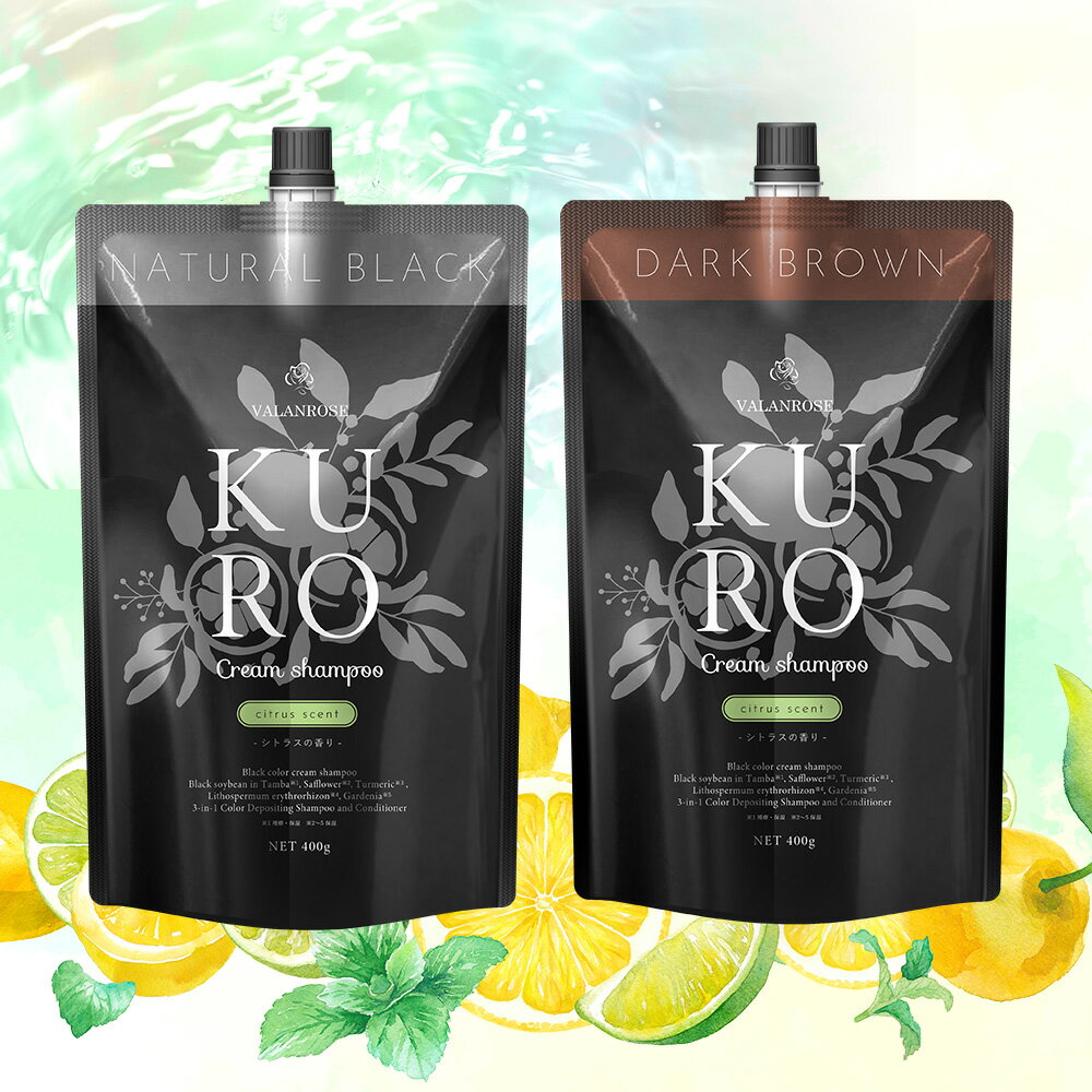 白髪染めシャンプー バランローズ　KUROクリームシャンプー シトラスの香り（VALANROSE KURO Cream shampoo citrus 400g クリームシャンプー 白髪 白髪染め ヘアケア ）のサムネイル