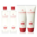 バランローズ ノンシリコンシャンプー&トリートメント:2セット(VALANROSE Non-silicon Shampoo&Non-slicon Treatment pack 200ml / 200g バランローズ シャンプー トリートメント ノンシリコン ヘアケア 髪)