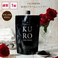 【楽天市場】白髪染め シャンプー バランローズ KUROクリームシャンプー（VALANROSE KURO Cream shampoo 400g