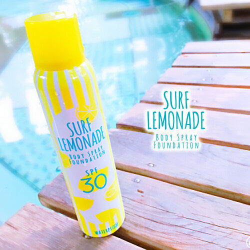 ＼日焼け止め×ファンデーション／シュっとひと吹き隠して美肌!　サーフレモネード　ボディースプレーファンデーション（SURF LEMONADE　BODY SPRAY FOUNDATION SPF30 waterproof 100g 美容 ファンデーション スプレー 日焼け止め ボディケア スキンケア）のサムネイル