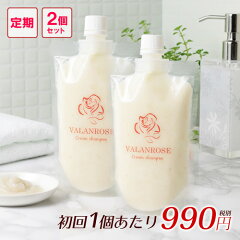 https://thumbnail.image.rakuten.co.jp/@0_mall/sakurap/cabinet/sum/shampoo_thm_teiki.jpg