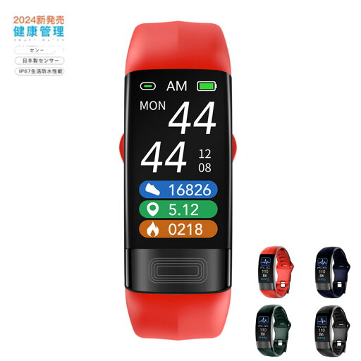 PEAK 2024 最新 専門健康スマートウォッチ PPG+ECG心電図 24時間体温 心拍 血圧 夜間血中酸素 睡眠 男女兼用 中高年 音楽制御 Line通知iphone&Android対応 PEAK 2024 最新 専門健康スマートウォッチ PPG+ECG心電図 24時間体温 心拍 血圧 夜間血中酸素 睡眠 男女兼用 中高年 音楽制御 Line通知iphone&Android対応
