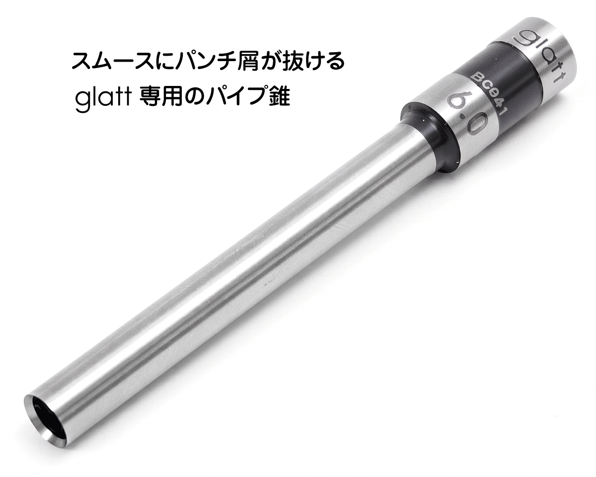 AAAさん 専用 2本 楽天市場】2穴 電動パンチの通販
