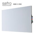 safro600×450 ホワイトボード インテリアボード 壁掛け インテリア フレームレス シンプル おしゃれ レイアウト 磁石対応 マグネット対応 safro 縦横可能 壁掛けホワイトボード リビング学習 テレワーク スチール Safro SAFRO