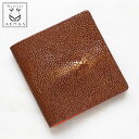 エイ革 ガルーシャ 本革財布 二つ折り財布 小銭入れ付き 薄型財布 財布 革財布 レザー キャラメル ブラウン アトリエ アクナス メンズ レディース 高級財布...