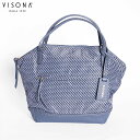 VISONA ヴィソナ VS-034 レディース ハンドバッグ ナイロン 牛革 レザー 本革 ブルーグレー ファスナー開閉 ポケット付き イタリア製 zzz