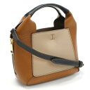 フルラ FURLA GILDA WB00583 レディース ハンドバッグ GREIGE+COGNAC+NERO ブラウン キャメル ベージュ 1480S カジュアル デート ポケット付き ショルダーストラップ付き bh