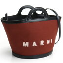 マルニ MARNI BMMP0097Q1 レディース トートバッグ ウール ナイロン カーフレザー 本革 ワインレッド ブラウン ZO253 カジュアル デート...