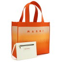 マルニ MARNI SHMP0076A5 レディース トートバッグ 肩掛け可能 A4ファイル収納可 オレンジ グラデーション ZO536 仕事 通勤 カジュアル...