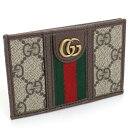 グッチ 名刺入れ グッチ GUCCI MEN'S OPHIDIA 597617 カードケース ブラウン系 レディース bh