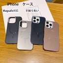 iPhone16 ケース Magsfe対応 iPhone15 ケース iPhone14 ケース iPhone15 Pro ケース Magsafe ケース iPhone16 Pro ケース iPhoneケース スマホケース カバー マグセーフ かわいい おしゃれ 韓国