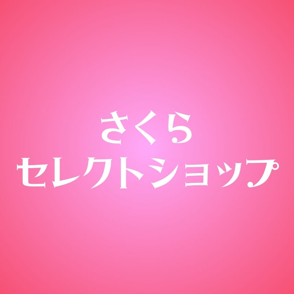 Shop icon
