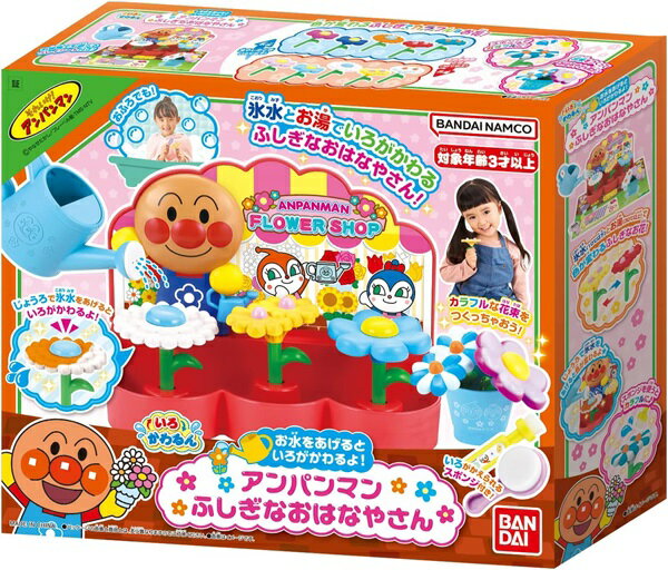 HABA ハバ ミニセット 買い物ネット エコバッグ 1ヶ ドイツ 3歳 ブラザージョルダン おままごと 食材 ごっこ遊び サックリ 男の子、女の子の出産祝いやハーフバースデー、1歳・2歳の誕生日やクリスマスプレゼントにおすすめ。(HA1409)