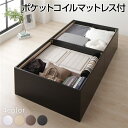 ベッド 収納付き 大容量 640L 木製 頑丈 省スペース コンパクト ヘッドレス シンプル モダン ブラック シングル ポケットコイルマットレス付き(3)