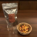 燻製ミックスナッツ メープル 70g アーモンド くるみ カシューナッツ Sakura燻製工房 燻製ミックスナッツ クラフトビール