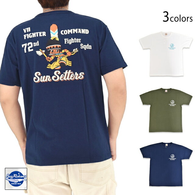 GOVERNMENT ISSUE 半袖Tシャツ「72nd FIGHTER SQ.」 BUZZ RICKSON'S BR79757 バズリクソンズ ミリタリー 日本製 東洋エンタープライズ