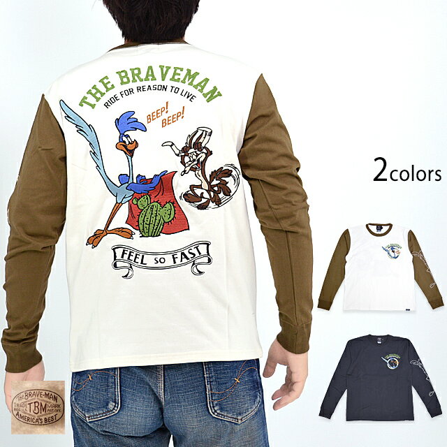 BR×LOONEYコラボ 天竺ロングTシャツ The BRAVE-MAN LTB-2313 ブレイブマン ロードランナー 刺繍