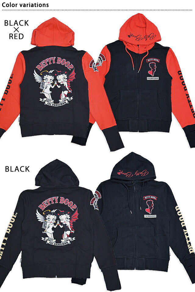 BR×BETTYコラボ 裏毛フルジップパーカー The BRAVE-MAN BBB-2352 ブレイブマン ベティーちゃん 刺繍 スウェット[new]