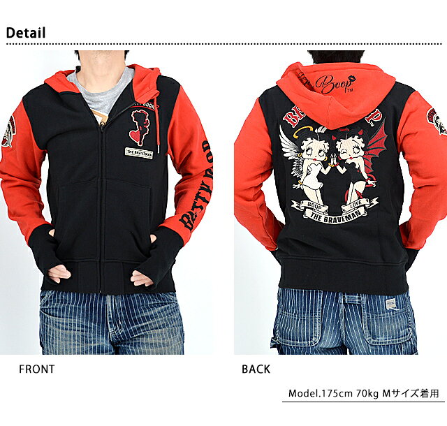 BR×BETTYコラボ 裏毛フルジップパーカー The BRAVE-MAN BBB-2352 ブレイブマン ベティーちゃん 刺繍 スウェット[new]