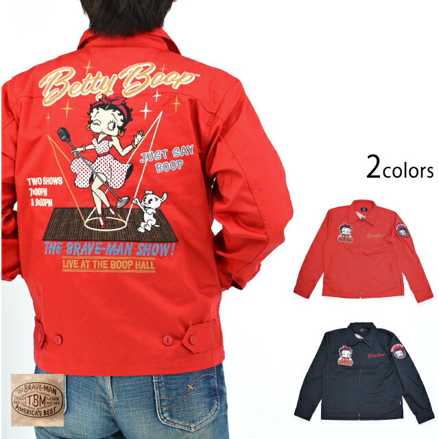 楽天市場】ベティちゃん ジャケット(メンズファッション)の通販 楽天市場】ベティちゃん ジャケット(メンズファッション)の通販