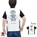 前後ちぎり脇切替半袖Tシャツ CHIGIRI CHS41-681 和柄 和風 ちぎり チギリ 刺青 桜 さくら