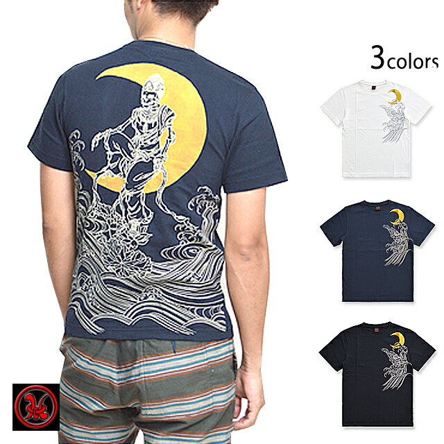 水月菩薩半袖Tシャツ クロップドヘッズ 和柄 和風 CROPPED HEADS 髑髏 波 神仏