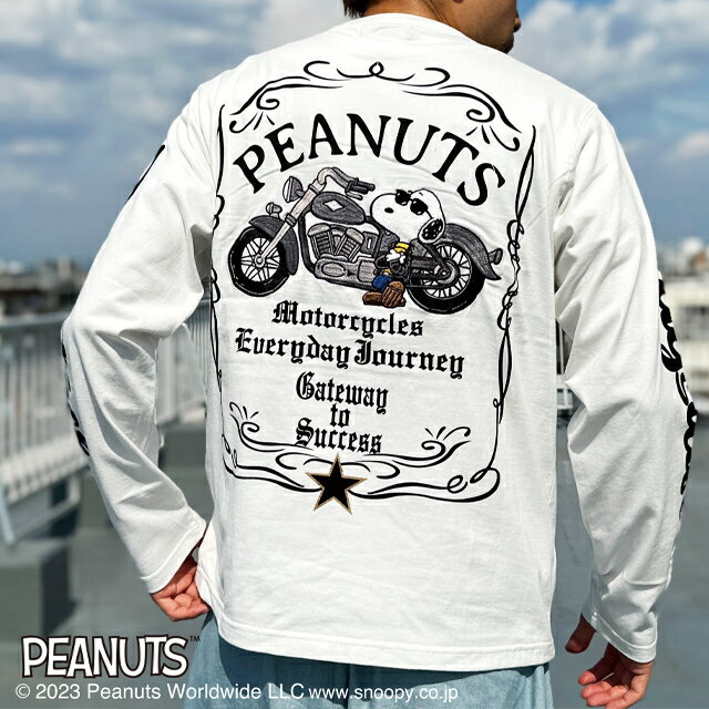 スヌーピー×フラッグスタッフ バイクロングTシャツ Flagstaff 433045 フラッグスタッフ ピーナッツ 刺繍 ウッドストック[new]
