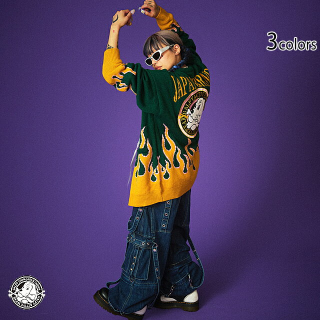 わんわん炎上キングダムカーディガン GALFY 133042 ガルフィー ゆったりめ ユニセックス オーバーサイズ[new]