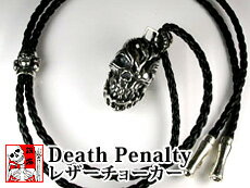 銀燭（ぎんしょく）◆「Death　Penalty」レザーチョーカー/和柄10P03Dec16