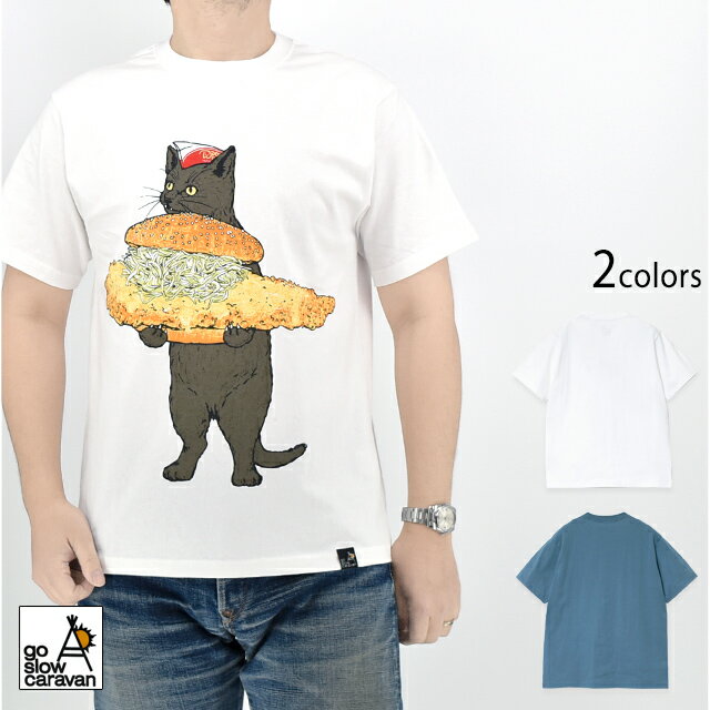 Rakuten - DOMDOM×GSC USA/Cびたびたバターフィッシュ猫半袖Tシャツ go slow caravan 341962 ゴースローキャラバン ドムドム[new]
