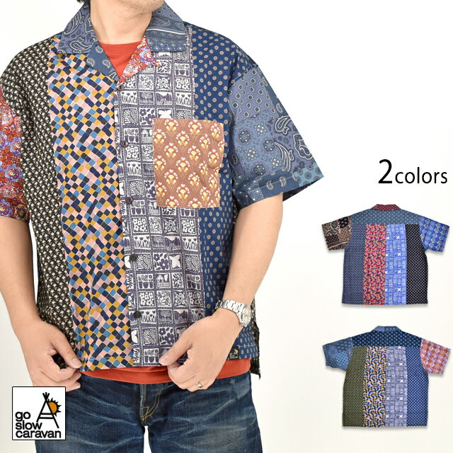 贅沢クレイジー半袖オープンシャツ go slow caravan 345901 ゴースローキャラバン アロハシャツ ハワイアン[new]のサムネイル