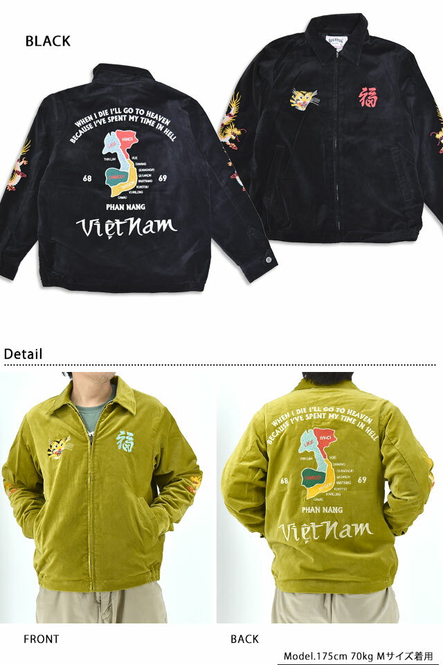 メンズ ファッション 服 男性用 オシャレ シンプル 大人 かっこいい 大きいサイズ ストリート 紳士服 アウトドア ホワイトダックダウン 防水 ジャケット スタンドカラー 厚手 ダウン ジャケット