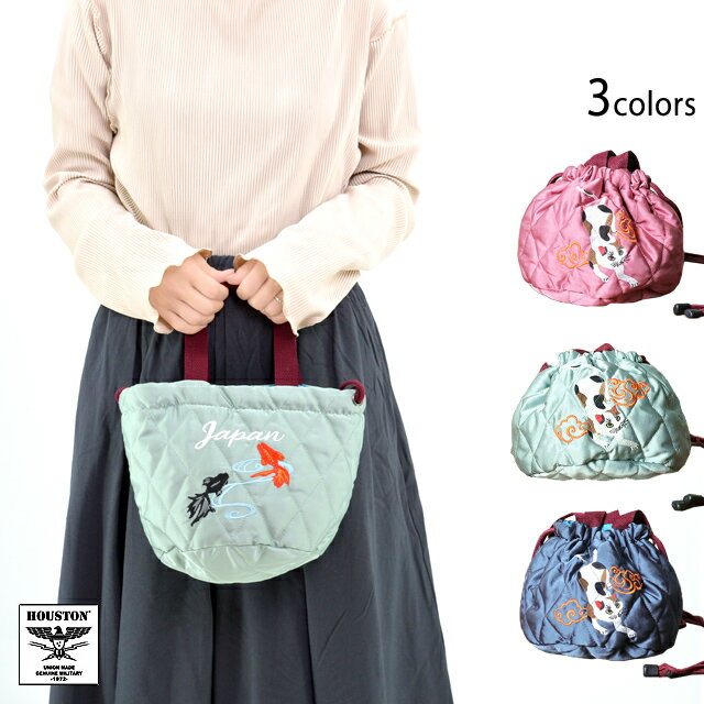 サテンエフェクトバッグ「CAT」 HOUSTON レディース 6007W ヒューストン かばん ネコ 猫 金魚 刺繍[new]のサムネイル