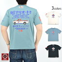 動く看板半袖Tシャツ カミナリ KMT-233 エフ商会 雷 サニトラ 昭和 旧車 efu new