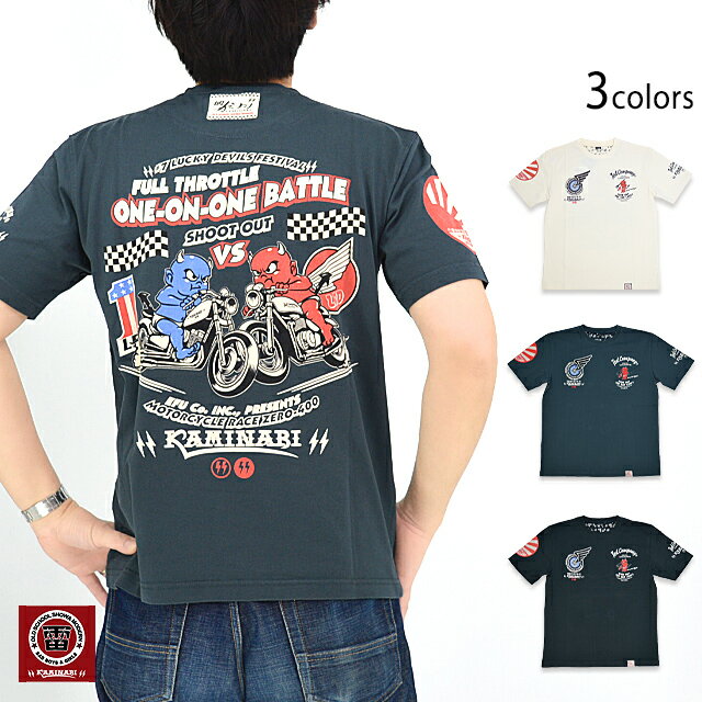 TEDMAN×カミナリコラボ 1on1半袖Tシャツ カミナリ TDKMT-17 雷 テッドマン エフ商会 efu 昭和 efu レトロ new