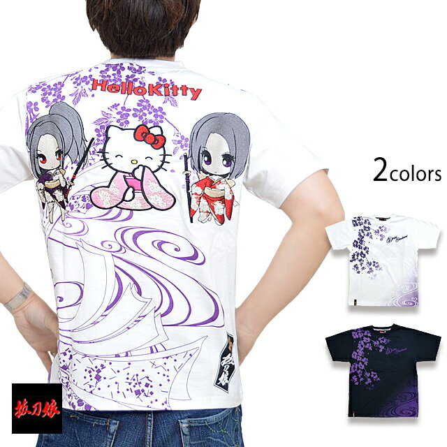 Hello Kitty×抜刀娘コラボ ばっとうむちゅめ半袖Tシャツ 抜刀娘 222006 和柄 和風 キティーちゃん 刺繍