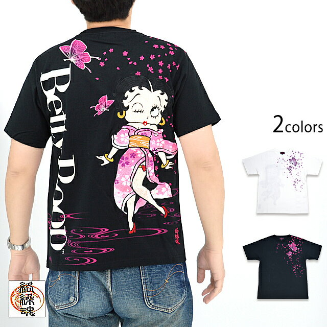 BETTY BOOP×絡繰魂 BETTY半袖Tシャツ 絡繰魂 232002 和柄 和風 ベティーちゃん 刺繍 桜 蝶 new