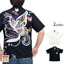 狐と蝶のグラフィックアートシャツ 今昔 KJ-29071 和柄 和風 きつね キツネ 刺繍 new