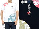 鯉切替半袖Tシャツ 喜人 和柄 和風 コイ 桜 KJ-71012【smtb-k】【kb】10P03Dec16【RCP】【thxgd_18】