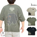 木彫りのクマさんビッグTee 喜人 KJ-22007 和柄 和風 熊 ゆったりめ ビッグシルエット きじん