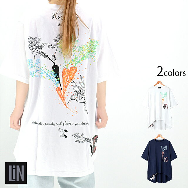 黒菟華 菟の大好物チュニック LIN レディース AL-759030 和柄 和風 兎 うさぎ ウサギ[new]