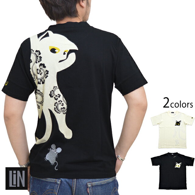 ぶら下がりラミ＆ジャンピングアール半袖Tシャツ LIN ALT-75015 黒猫 ねこ ネコ 鼠 ネズミ