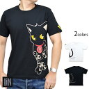 チラッとこっちミールアール半袖Tシャツ LIN AL-75041 ネコ 黒猫 鼠 ネズミ new