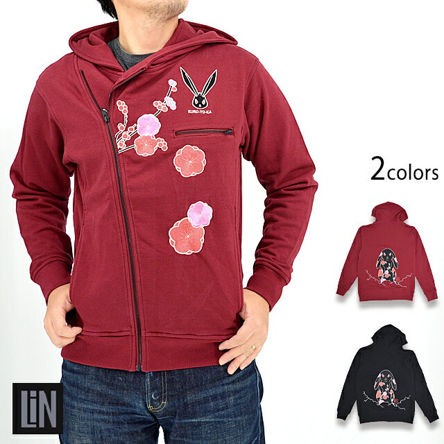 楽天和柄専門店のサクラスタイル黒菟華 耳菟ライダース LIN AL-757002 兎 うさぎ ウサギ 和柄 和風[new]