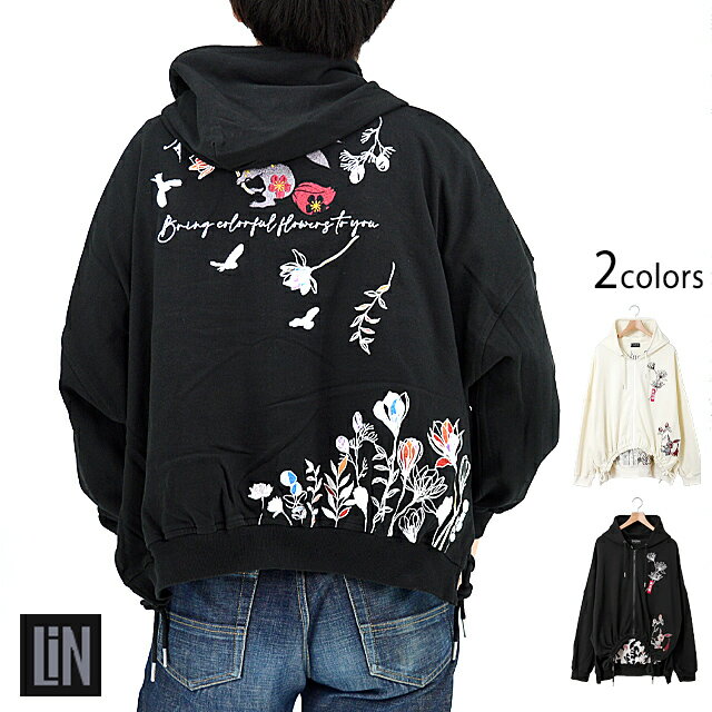 黒菟華 ステンドグラス美術館変形パーカー LIN AL-759028 和柄 和風 兎 うさぎ ウサギ 刺繍 男女兼用[new]
